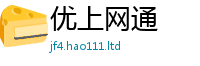 777888管家婆精准四肖对二四六香香资料期期准用途